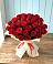 Букет 29 Красных роз в Сосновом Бору