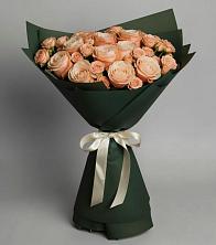 Букет Элегантный в Сосновом Бору