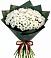 Букет цветов из: Хризантемы в Сосновом Бору
