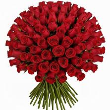 Букет Красные розы Чери Лав в Сосновом Бору