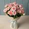 Букет Розовый шарм в Сосновом Бору